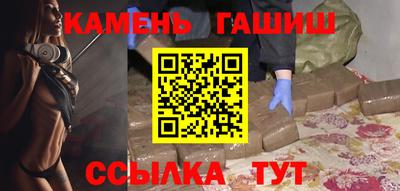 мяу мяу мука Конаково