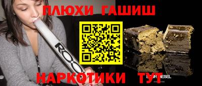 мдма Коммунар