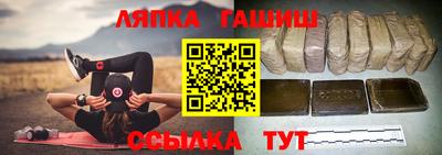 мяу мяу мука Конаково