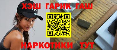 мяу мяу мука Конаково