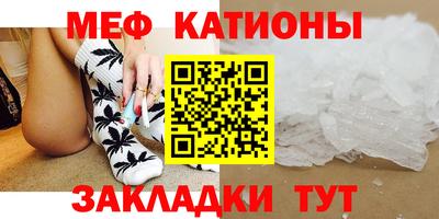 mdpv Комсомольск-на-Амуре