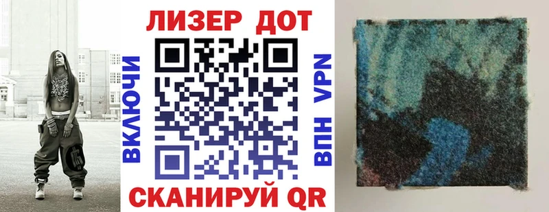 кракен зеркало  Кстово  Марки 25I-NBOMe 1500мкг 