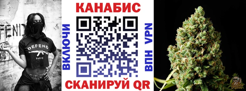 где продают наркотики  MEGA зеркало  Канабис SATIVA & INDICA  Кстово 